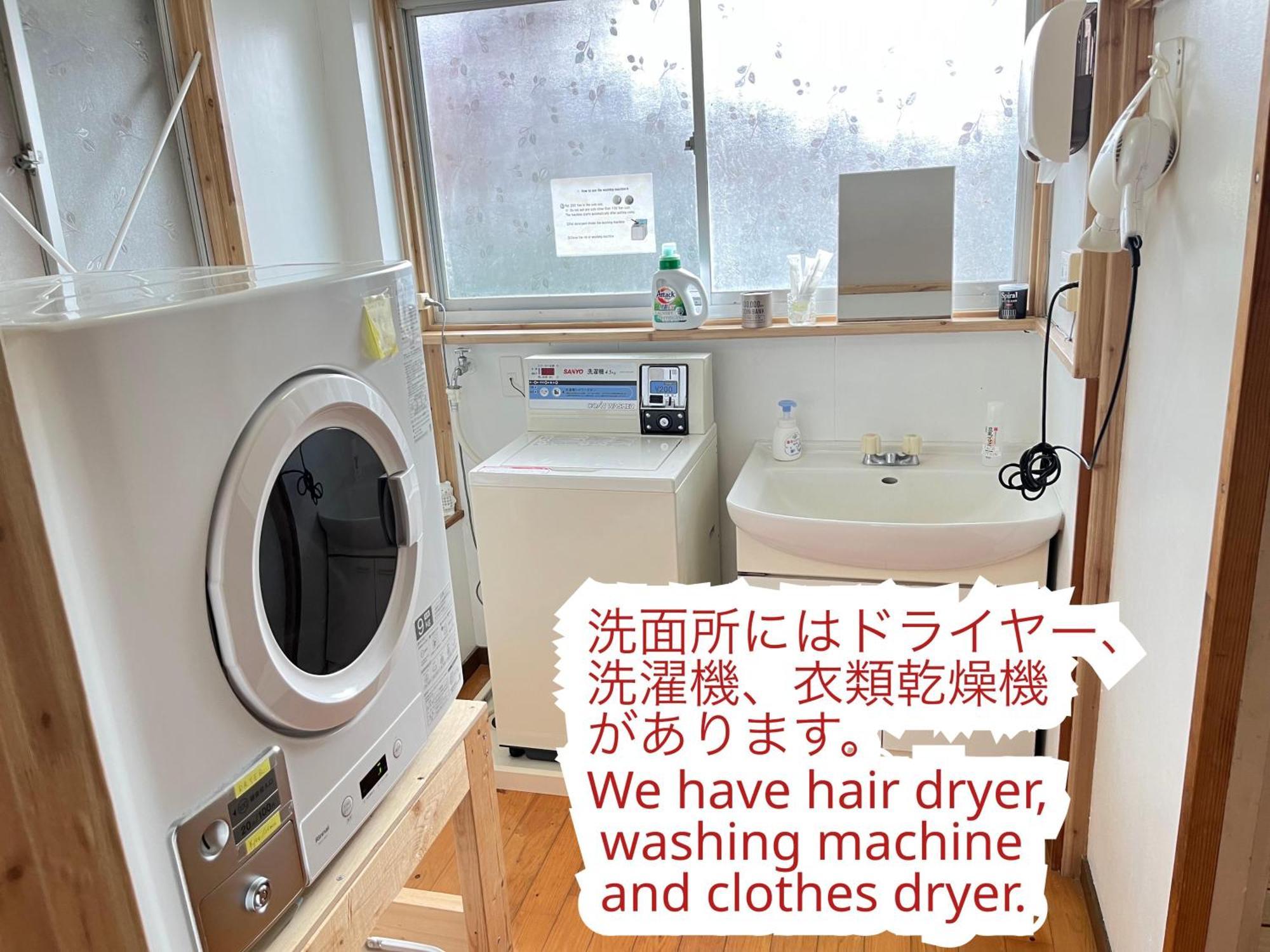 ゲストハウスまちかど Guest House Machikado Ibusuki Exterior foto