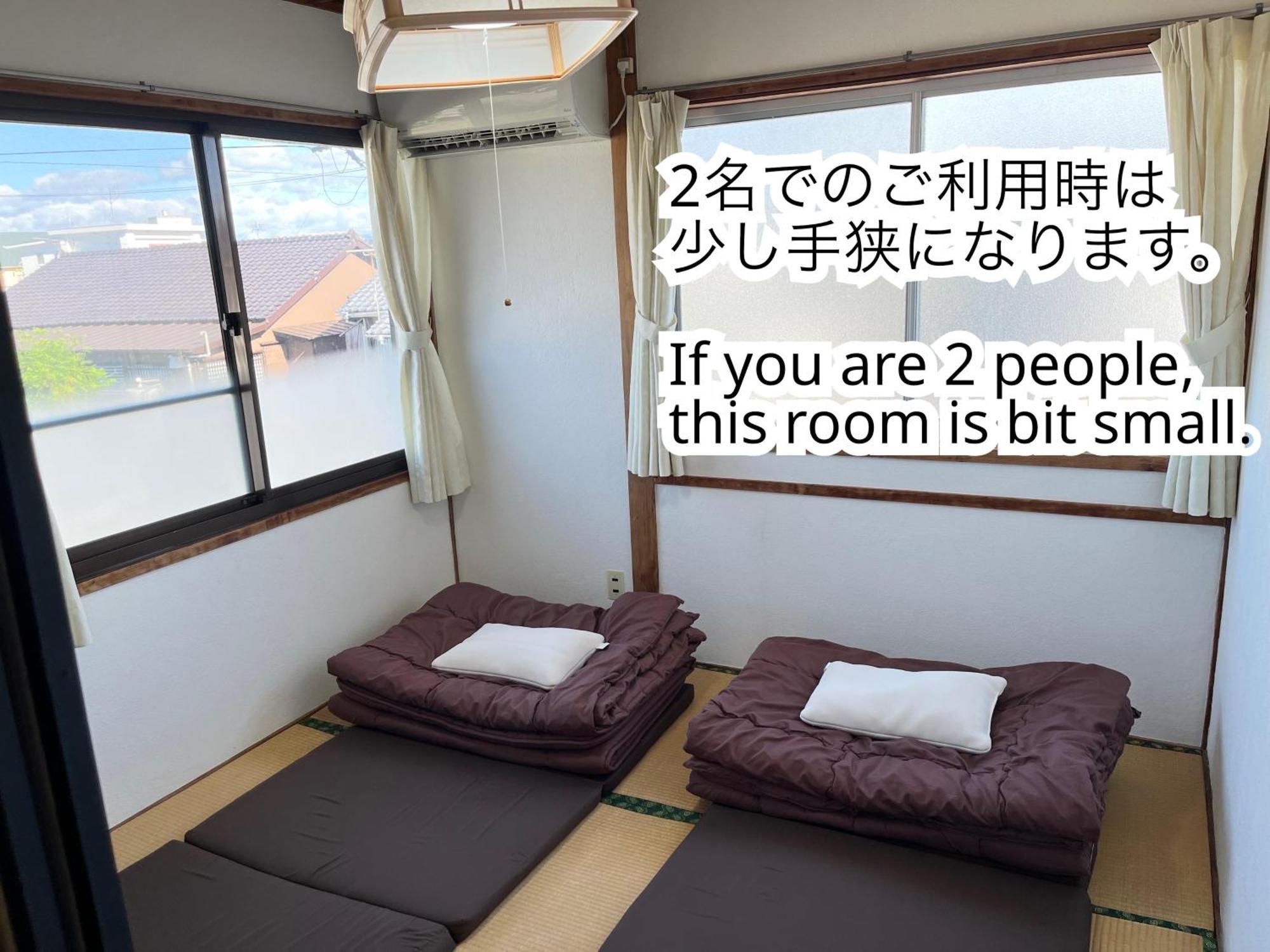 ゲストハウスまちかど Guest House Machikado Ibusuki Habitación foto