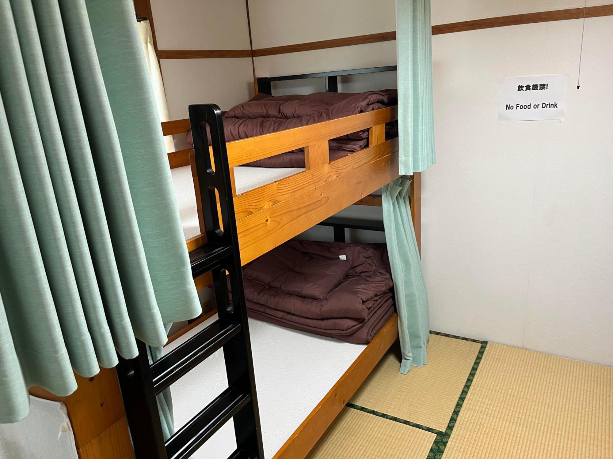 ゲストハウスまちかど Guest House Machikado Ibusuki Habitación foto