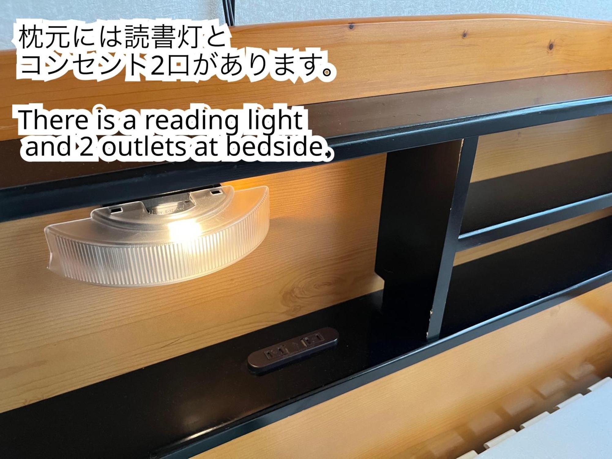 ゲストハウスまちかど Guest House Machikado Ibusuki Habitación foto